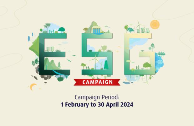 ESG Campaign